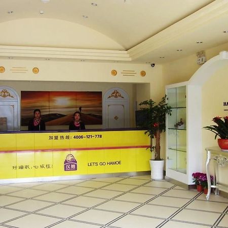 Hanmu Chain Hotel Nantong Haoxi Road Exterior photo